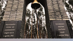 Cinstirea Memoriei Victimelor - cover26