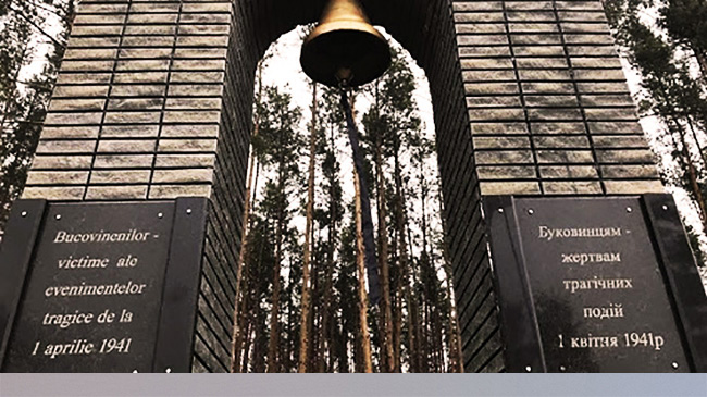 Cinstirea Memoriei Victimelor - cover26