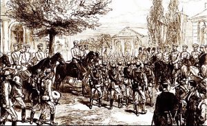 Intrarea Trupelor Rusesti Conduse De Țarul Alexandru Ii în Ploiești -cover