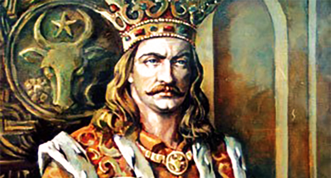 Domnitorul Moldovei Ștefan cel Mare - cover26
