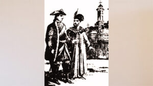 Petru I și Dimitrie Cantemir - cover26