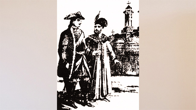 Petru I și Dimitrie Cantemir - cover26