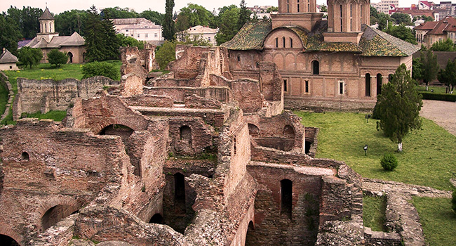 Ruinele Curții Domnești Bacău - cover26