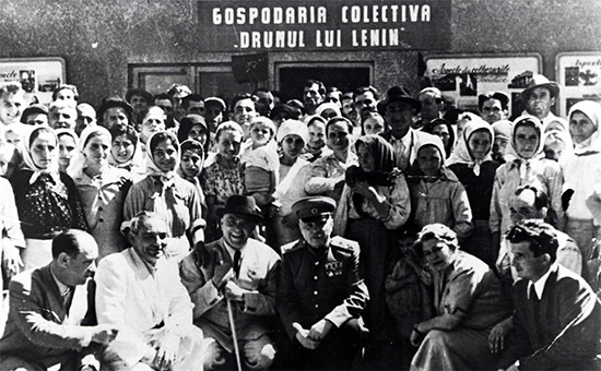 1962 Cooperativizarea Agriculturii
