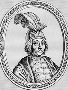 1653 Gheorghe Ştefan