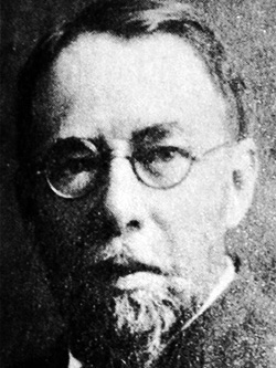 1874-1936 Pastor Viktor Roth