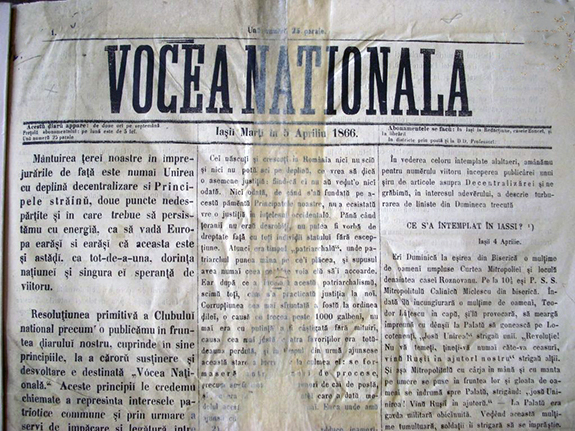 1866 Lovitura de stat de la Iași