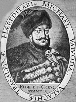 1660 Mihnea al III-lea Radu