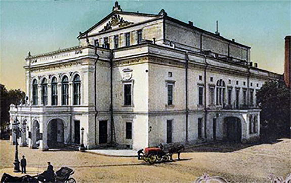 1877b Teatrul Național