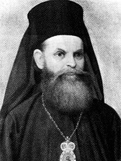 1856-1931 Mitropolit Athanasie Mironescu