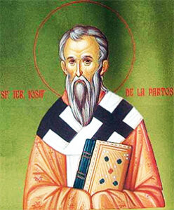1656 Sfântul Iosif Cel Nou De La Partoş
