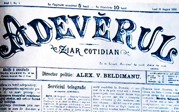 1888 Primul Număr Adevĕrul
