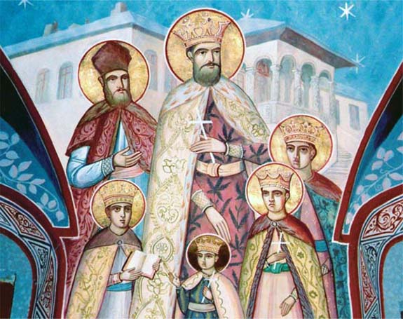 Canonizarea Sfinților Brâncoveni
