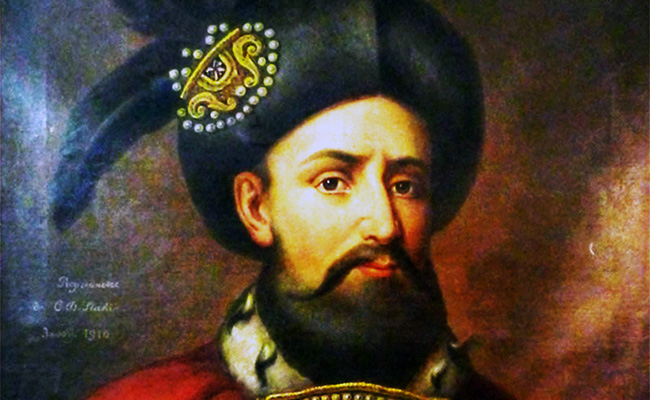 Constantin Brâncoveanu (1654-1714) -cover