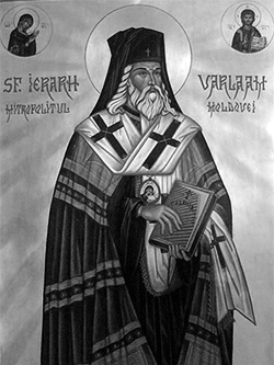 1657 Mitropolit Varlaam (1580-1657)