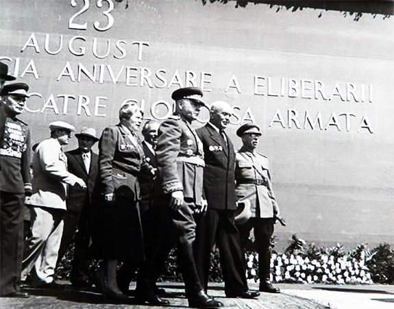 1949 23 August Sărbătoare Națională