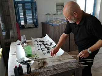 1954 Adrian Timar Grafician