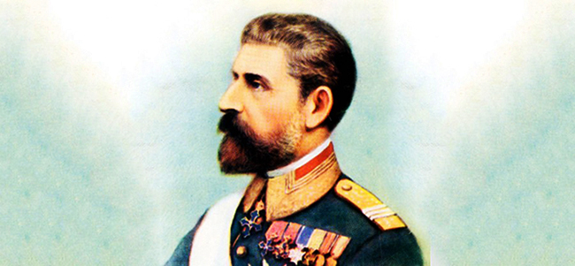 Regele Ferdinand I (1865-1927)a