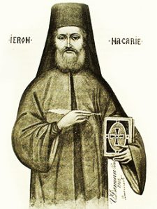 1510 Ieromonahul Macarie - Octoihul