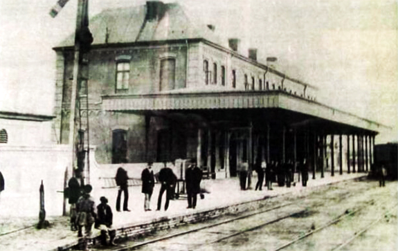 1869 Prima Cale Ferată. Gara Giurgiu