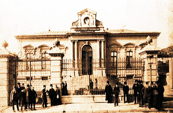 1876 Organizare Casa De Depuneri și Consemnațiuni