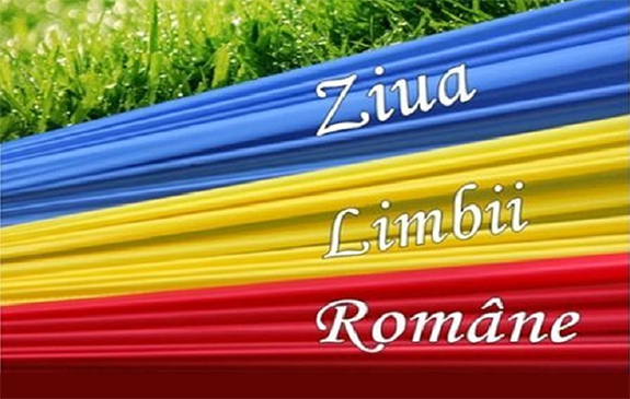 Limba Română