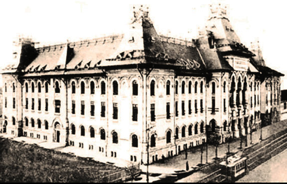 1864a Primăria București, Din 1948