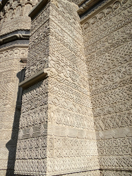 Biserica Trei Ierarhi (14)