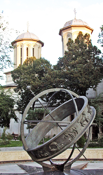 2 Monumentul Kilometrul Zero, București