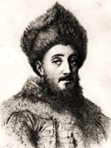 1769 Constantin Mavrocordat Capturat