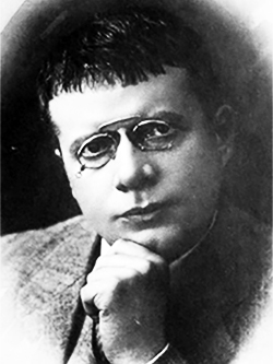 1869-1940 Ion Iancu Brezeanu
