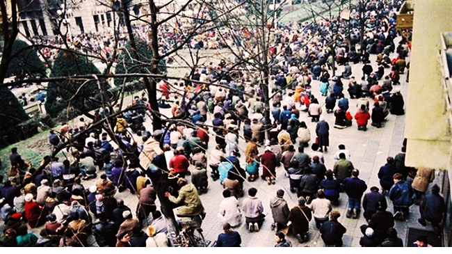 Revoluția, Timișoara 16 dec - cover25