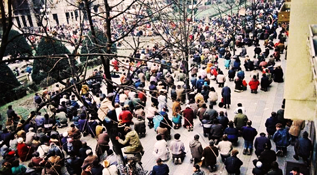 Timișoara, 16 Decembrie 1989 -cover