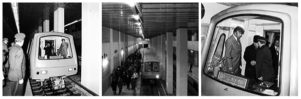 Inaugurarea oficială a primului tronson M1 Metrou București 1979 Inaugurarea Oficială A Primului Tronson M1 Metrou București