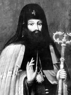 1596-1647 Petru Movilă