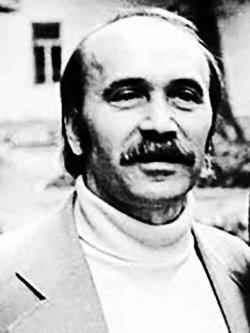 1934-2007 Gheorghe Vodă