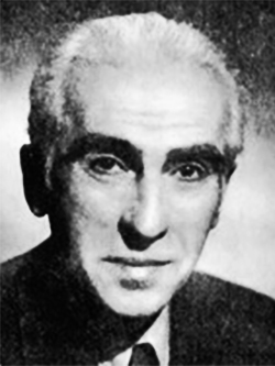 1912-1987 Costache Ioanid Poet