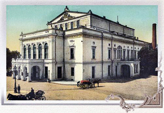 1852 Teatrul Cel Mare