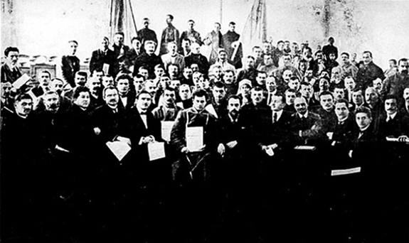 1917 Primul Guvern Al R. D. Moldoveneşti