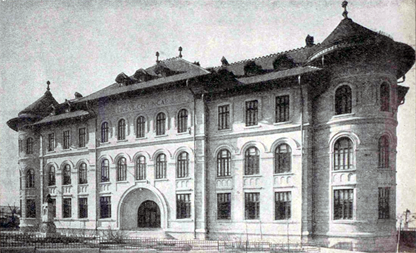 Liceul „Gheorghe Șincai” 1892 Liceul „Gheorghe Șincai”