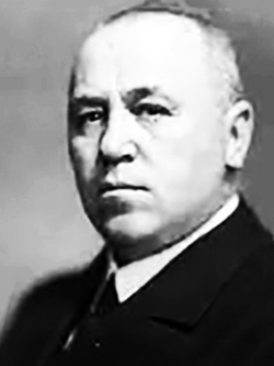 1878-1959 Emil Hațieganu