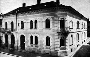 Institutul de Istorie Națională Cluj. Sediu 1932-2010 1920 Institutul De Istorie Națională Cluj. Sediu 1932-2010