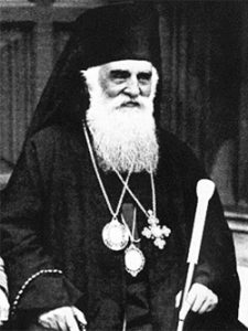 1939 Patriarhul Miron Cristea