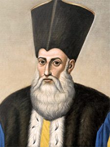 1775 Alexandru Vodă Ipsilanti