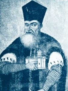 1690 Constantin Cantemir Tratat Secret