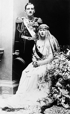 1922 Logodna Principesei Maria Cu Principele Alexandru