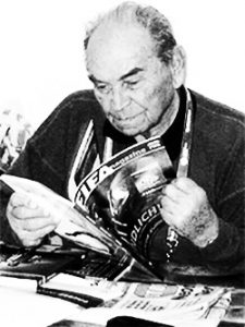 1923-2016 Nicolae Munteanu