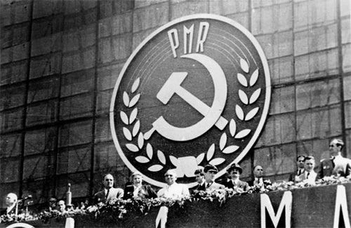 1948 Partidul Muncitoresc Român