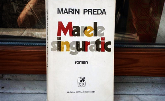 1972 Lansarea Romanului Marele Singuratic De Marin Preda