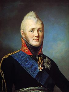 1821 Țarul Alexandru I Al Rusiei